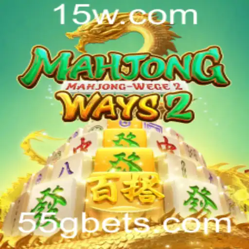 Explorando MahjongWays2: O Clássico Jogo de Azulejos Adaptado para a Era Moderna