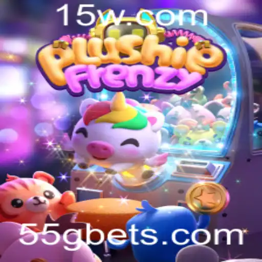 Explorando o Mundo Encantado de PlushieFrenzy e seus Desafios: O Peso de 55g